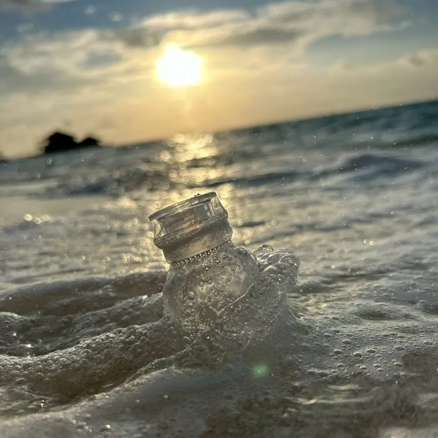 塩が入った瓶の様子