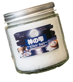 神の雫〜Elixie Salt〜500g