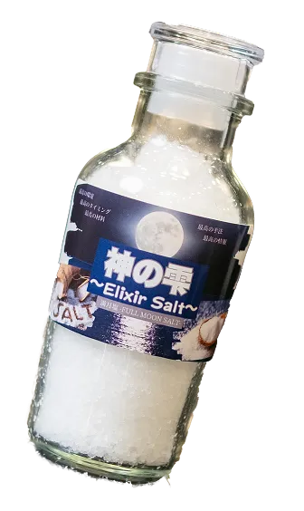 神の雫〜Elixie Salt〜100g