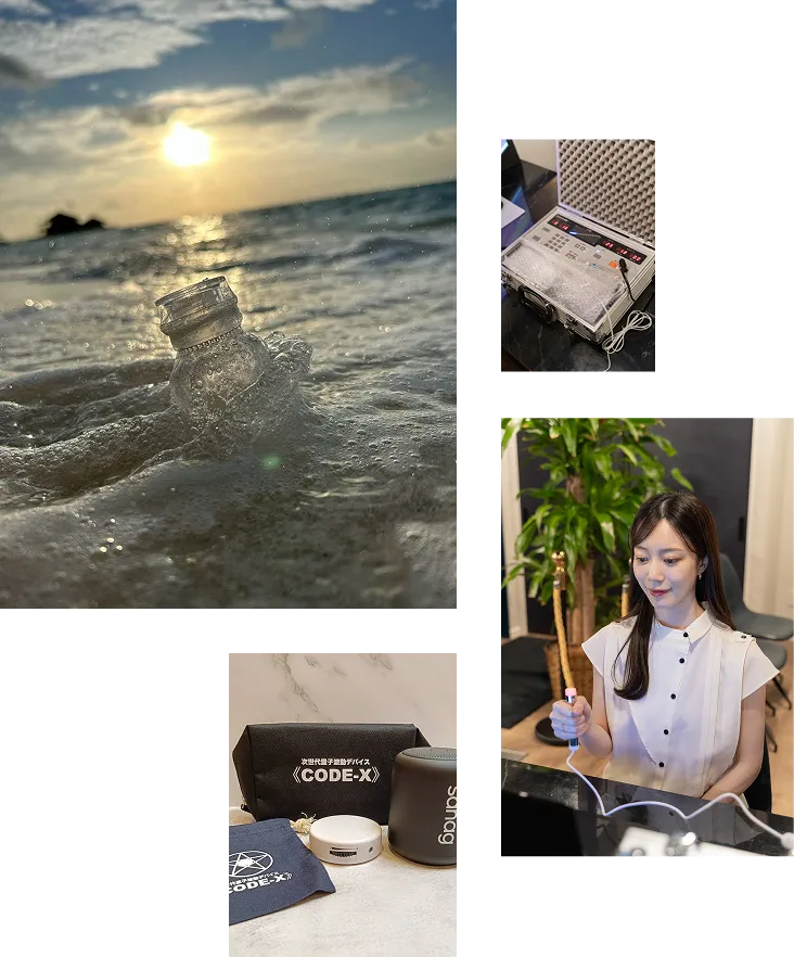 便に入った塩やハンドデバイスを使用する女性のギャラリー画像